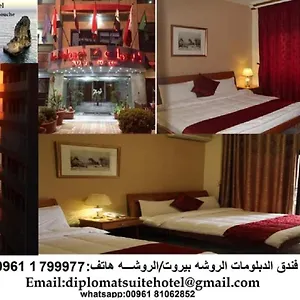 https://the-diplomat-suite-beirut.beiruthotelsdirect.com
